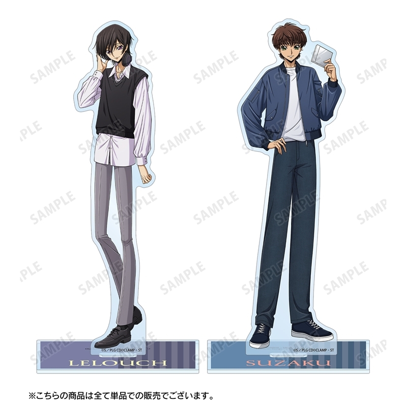[Pre-order] "Code Geass Lelouch of the Rebellion" Original Illustration Suzaku Music Ver. Big Acrylic Stand