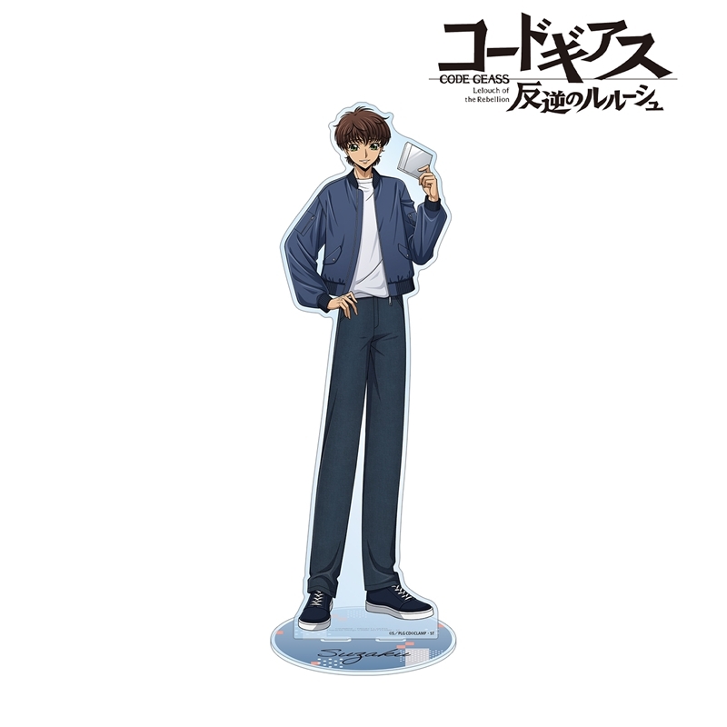 [Pre-order] "Code Geass Lelouch of the Rebellion" Original Illustration Suzaku Music Ver. Extra Large Acrylic Stand