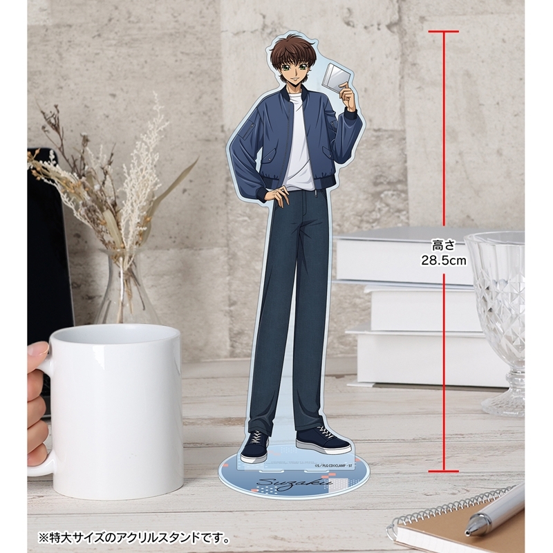 [Pre-order] "Code Geass Lelouch of the Rebellion" Original Illustration Suzaku Music Ver. Extra Large Acrylic Stand