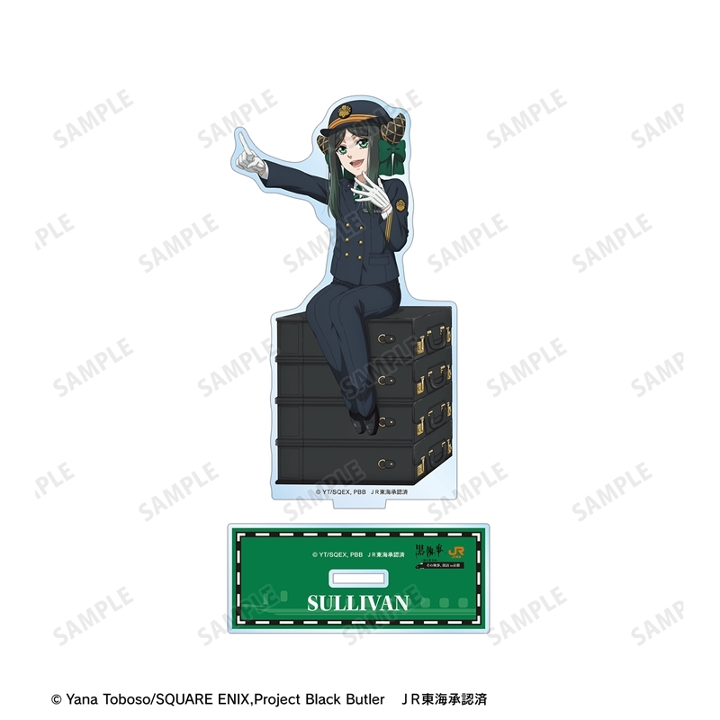 [Pre-order] "Black Butler Emerald Witch Arc" Original Illustration Sullivan Station Staff Ver. Big Acrylic Stand