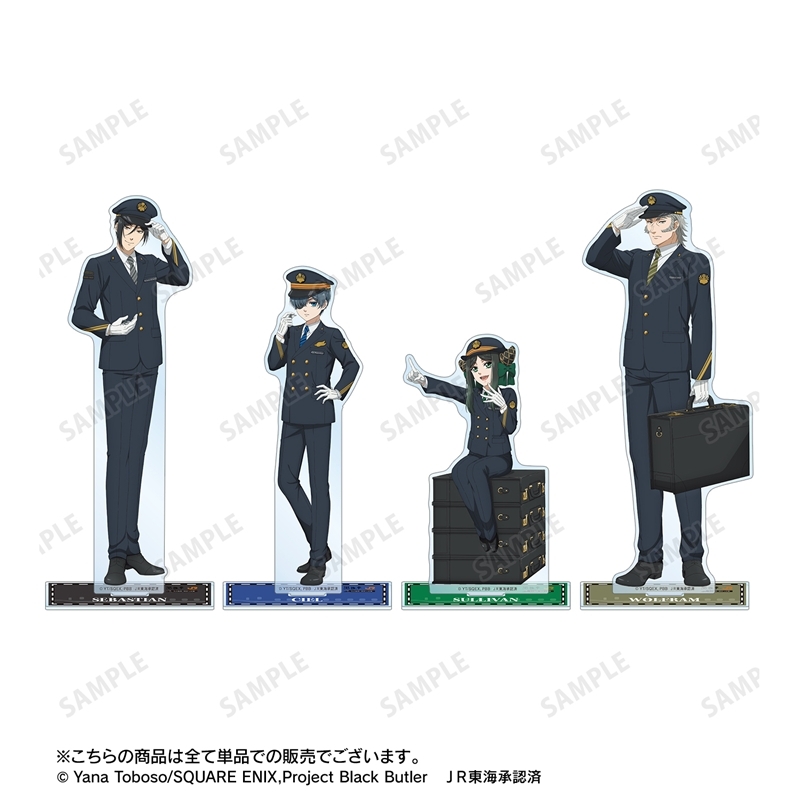 [Pre-order] "Black Butler Emerald Witch Arc" Original Illustration Ciel Phantomhive Station Staff Ver. Big Acrylic Stand