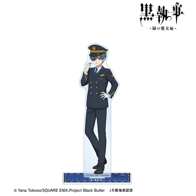 [Pre-order] "Black Butler Emerald Witch Arc" Original Illustration Ciel Phantomhive Station Staff Ver. Big Acrylic Stand