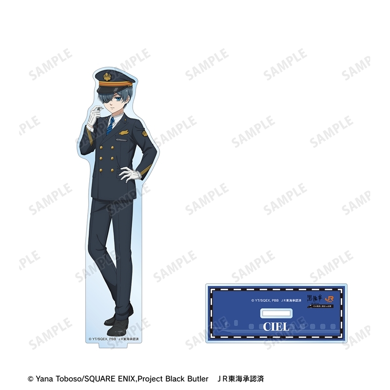 [Pre-order] "Black Butler Emerald Witch Arc" Original Illustration Ciel Phantomhive Station Staff Ver. Big Acrylic Stand