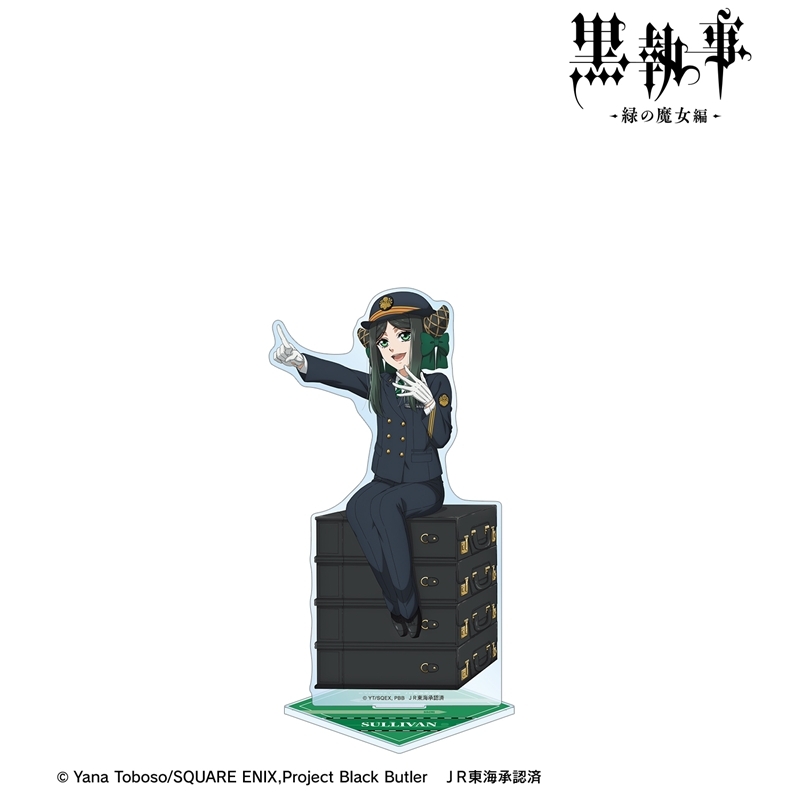 [Pre-order] "Black Butler Emerald Witch Arc" Original Illustration Sullivan Station Staff Ver. Extra Large Acrylic Stand