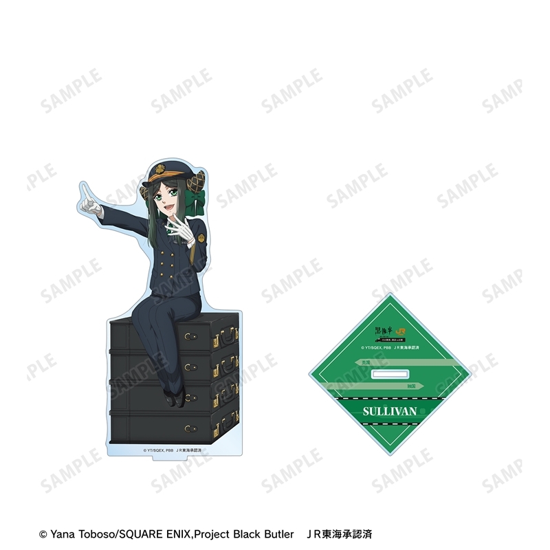 [Pre-order] "Black Butler Emerald Witch Arc" Original Illustration Sullivan Station Staff Ver. Extra Large Acrylic Stand