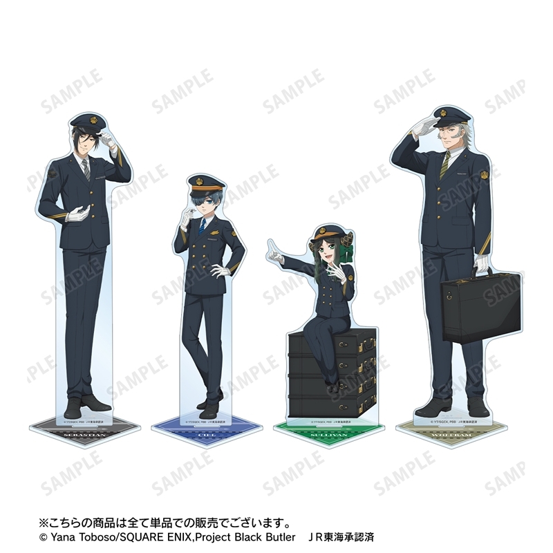 [Pre-order] "Black Butler Emerald Witch Arc" Original Illustration Sullivan Station Staff Ver. Extra Large Acrylic Stand