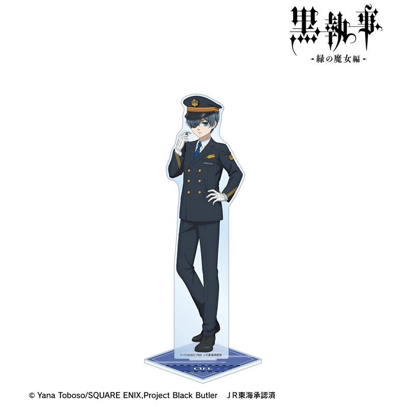 [Pre-order] "Black Butler Emerald Witch Arc" Original Illustration Ciel Phantomhive Station Staff Ver. Extra Large Acrylic Stand