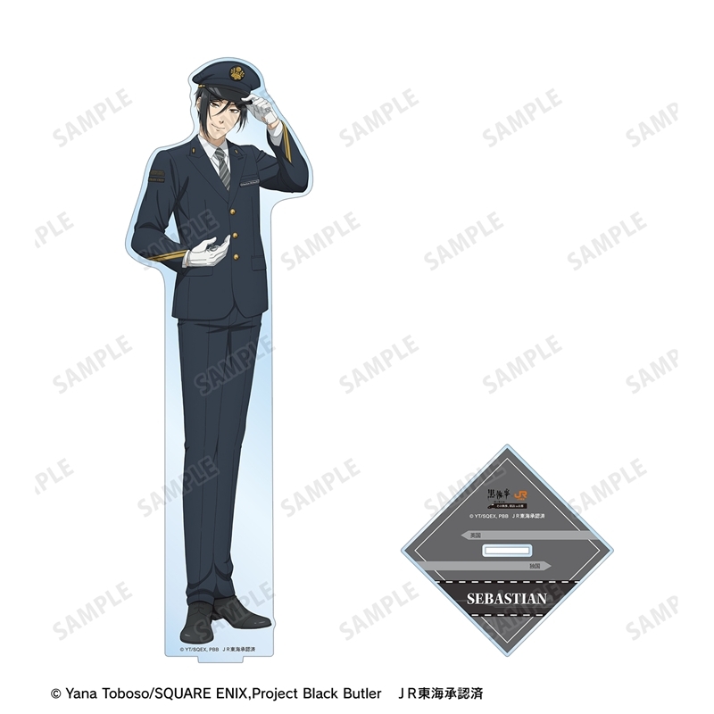 [Pre-order] "Black Butler Emerald Witch Arc" Original Illustration Sebastian Michaelis Station Staff Ver. Extra Large Acrylic Stand