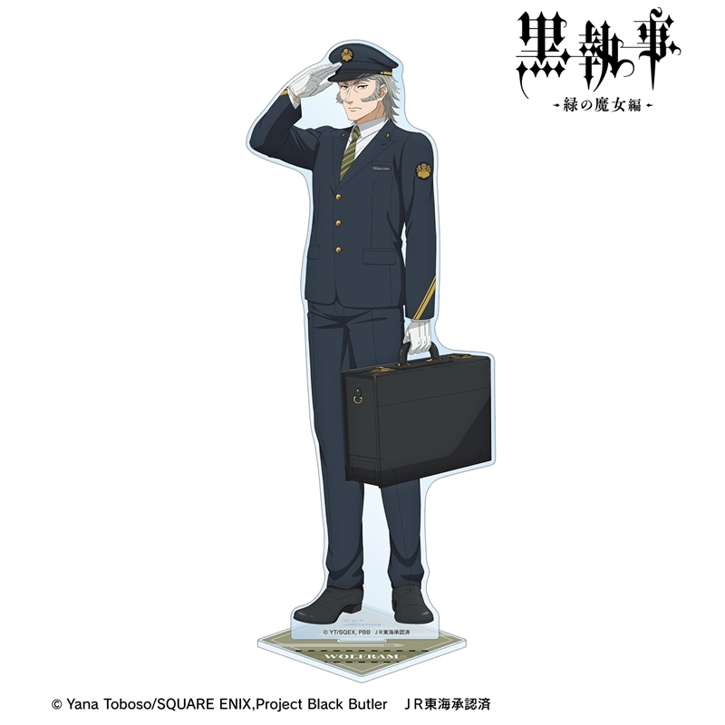 [Pre-order] "Black Butler Emerald Witch Arc" Original Illustration Wolfram Station Staff Ver. Extra Large Acrylic Stand