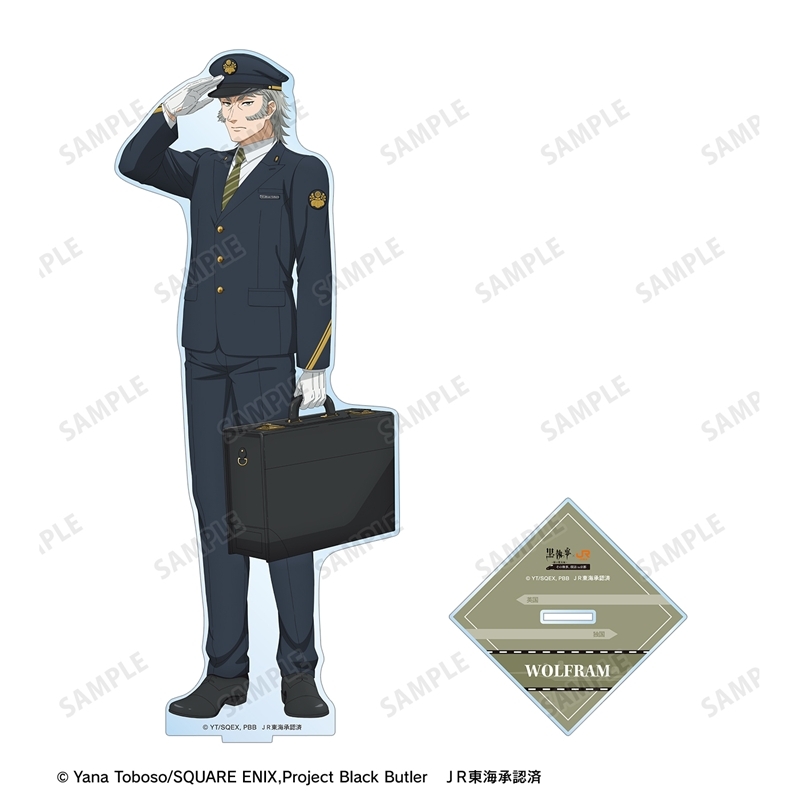 [Pre-order] "Black Butler Emerald Witch Arc" Original Illustration Wolfram Station Staff Ver. Extra Large Acrylic Stand