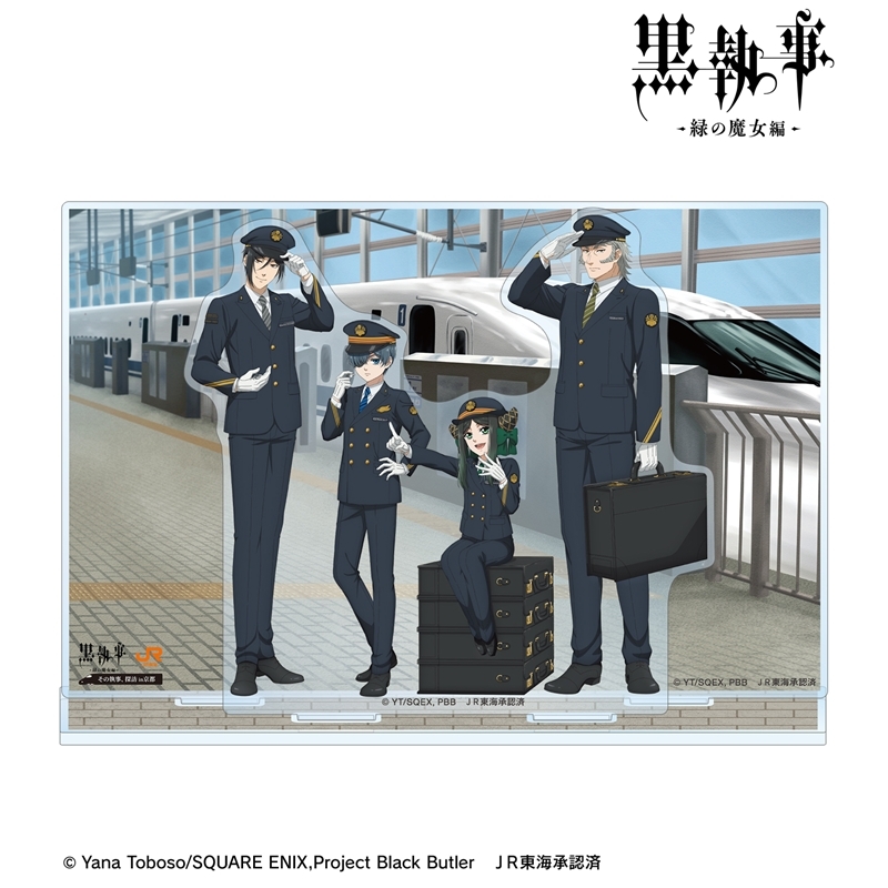 [Pre-order] "Black Butler Emerald Witch Arc" Original Illustration Group Station Staff Ver. Acrylic Diorama Stand
