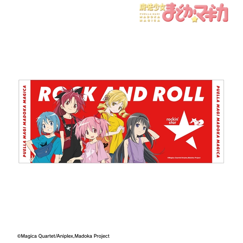 [Pre-order] "Puella Magi Madoka Magica" rockin'star Collaboration Original Illustration Group Face Towel