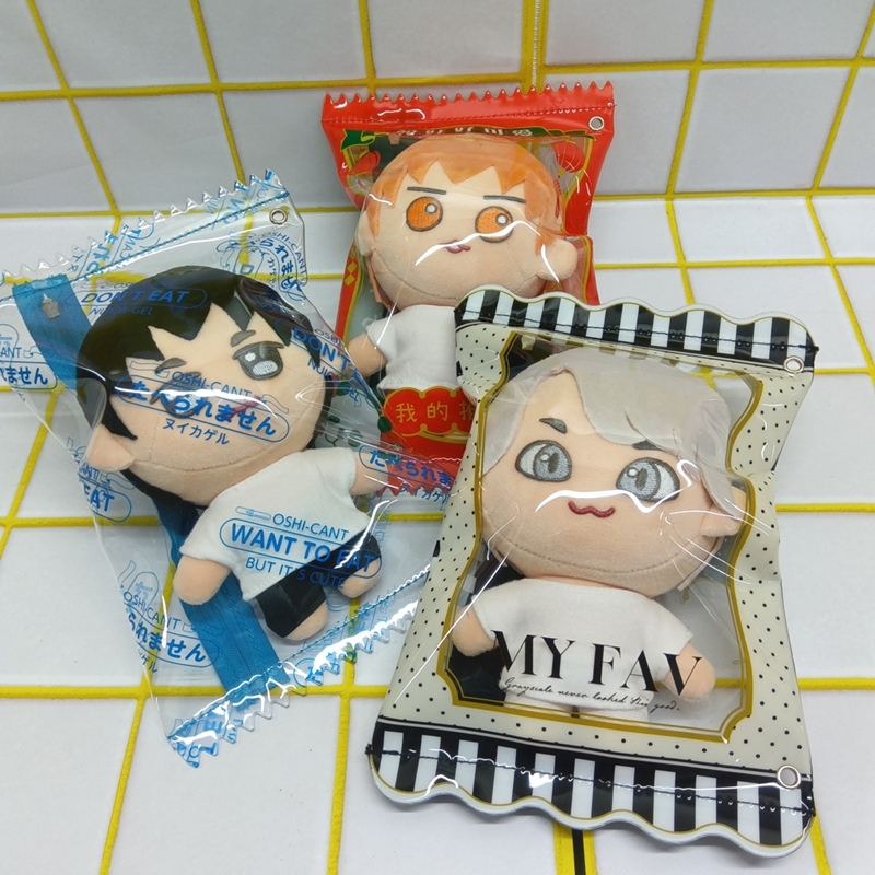 [Pre-order] Package Type Nui Pouch Haohaolou