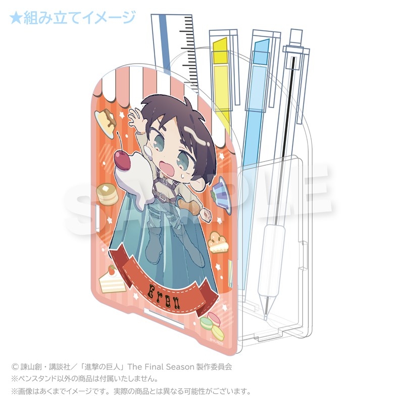 [Pre-order] "Attack on Titan" Acrylic Pen Stand Dessert Ver. Armin