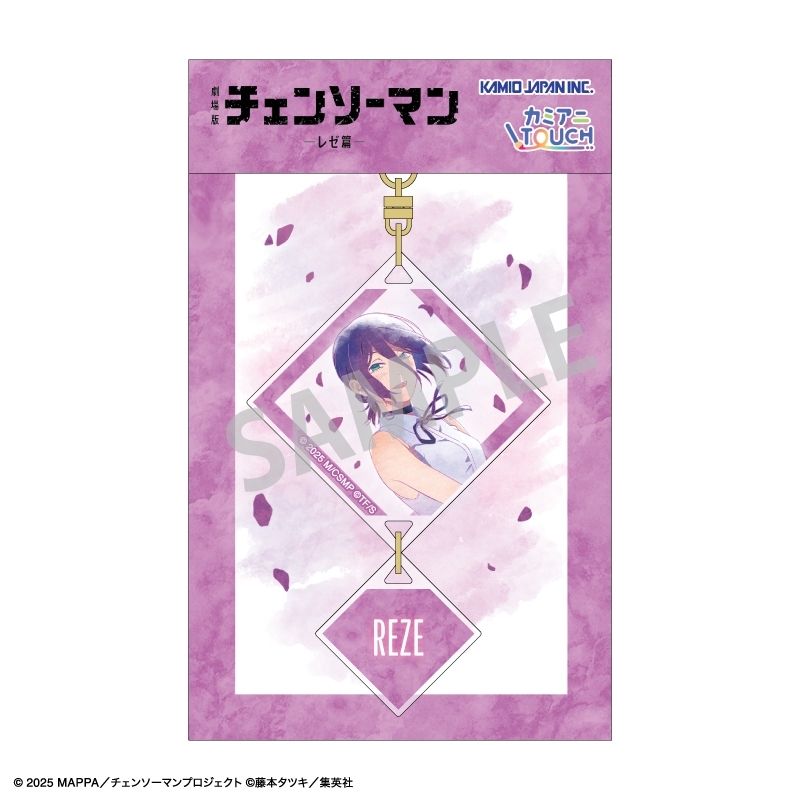 [Pre-order] Chainsaw Man: Reze Arc The Movie Double Part Acrylic Keychain - Reze / Floating Effect / KamiAni TOUCH