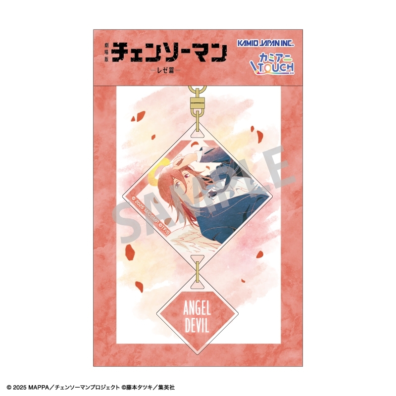 [Pre-order] Chainsaw Man: Reze Arc The Movie Double Part Acrylic Keychain - Angel Devil / Floating Effect / KamiAni TOUCH