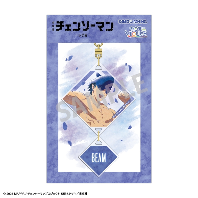 [Pre-order] Chainsaw Man: Reze Arc The Movie Double Part Acrylic Keychain - Beam / Floating Effect / KamiAni TOUCH