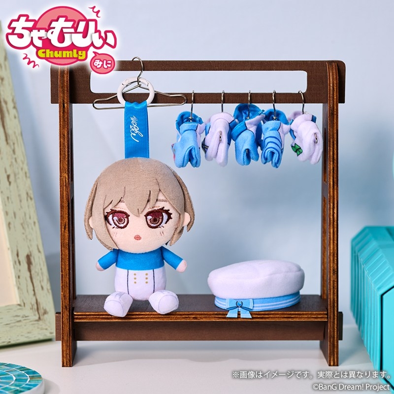 [Pre-order] "BanG Dream!" Chumly Mini Plush MyGO!!!!! Voyage Ver. Chihaya Anon