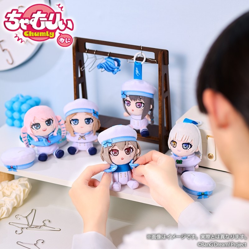 [Pre-order] "BanG Dream!" Chumly Mini Plush MyGO!!!!! Voyage Ver. Takamatsu Tomori