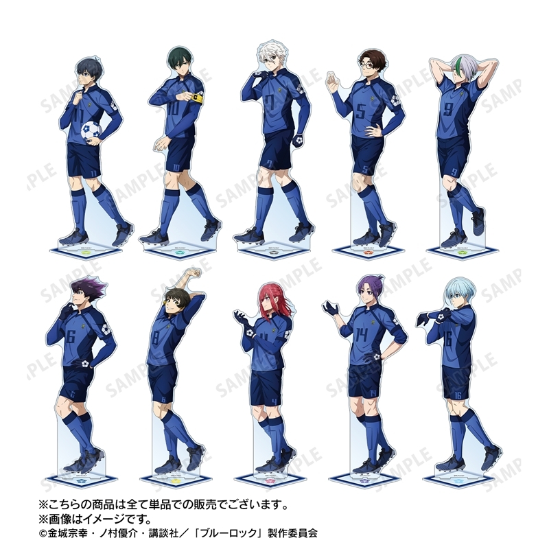 [Pre-order] "Blue Lock" Original Illustration Otoya Eita Walking Ver. Extra Large Acrylic Stand