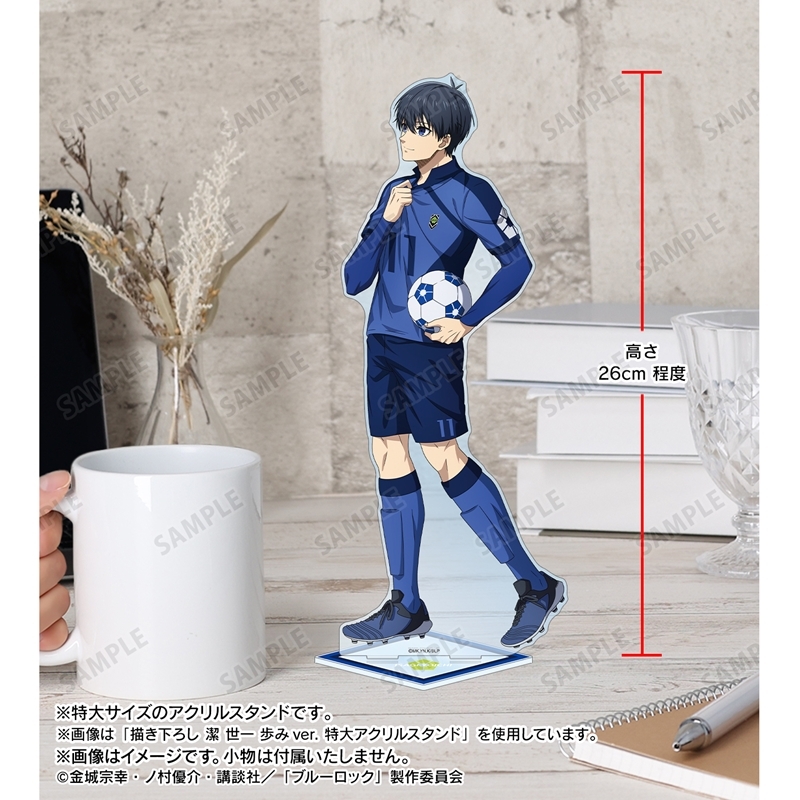 [Pre-order] "Blue Lock" Original Illustration Otoya Eita Walking Ver. Extra Large Acrylic Stand