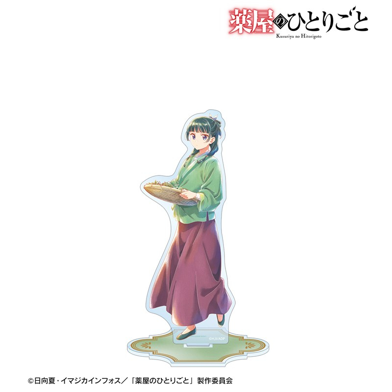 [Pre-order] "The Apothecary Diaries" Maomao Ani-Art Aqua Label Big Acrylic Stand Ver. A