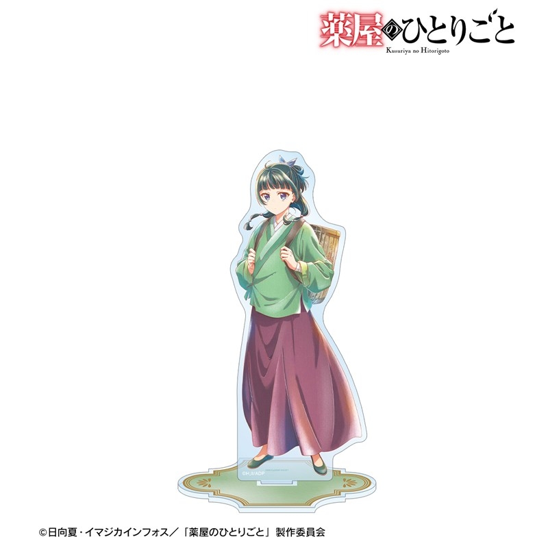 [Pre-order] "The Apothecary Diaries" Maomao Ani-Art Aqua Label Big Acrylic Stand Ver. B