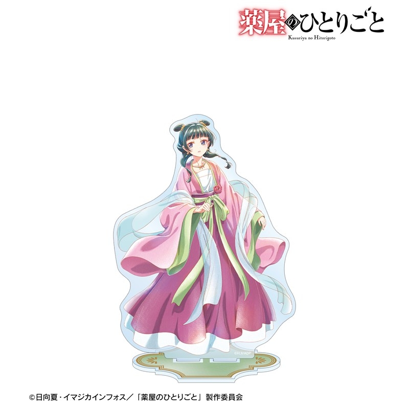 [Pre-order] "The Apothecary Diaries" Maomao Ani-Art Aqua Label Big Acrylic Stand Ver. C
