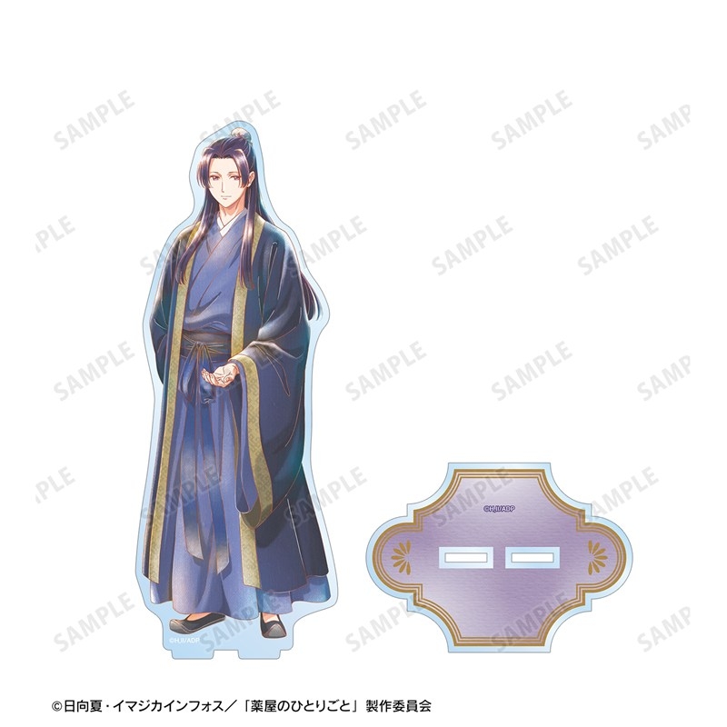 [Pre-order] "The Apothecary Diaries" Jinshi Ani-Art Aqua Label Big Acrylic Stand Ver. A