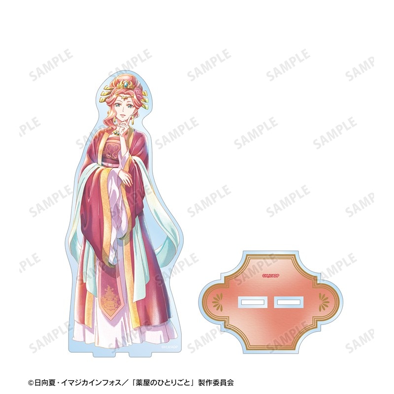 [Pre-order] "The Apothecary Diaries" Consort Gyokuyou Ani-Art Aqua Label Big Acrylic Stand