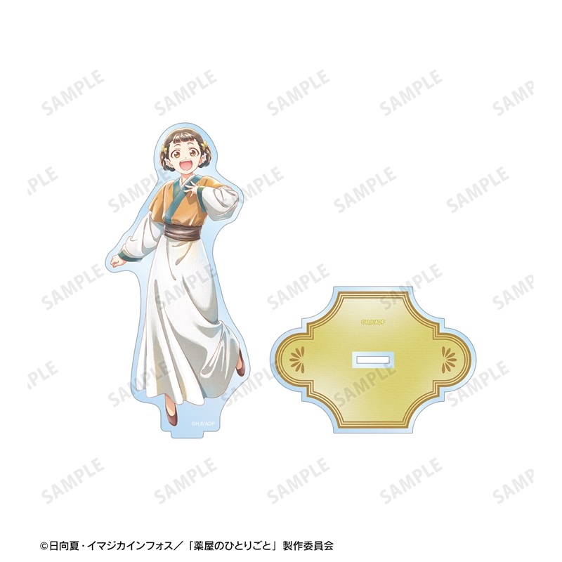 [Pre-order] "The Apothecary Diaries" Xiaolan Ani-Art Aqua Label Big Acrylic Stand