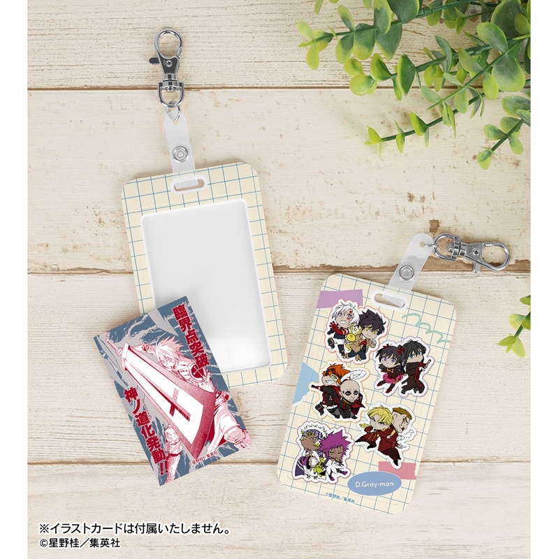 [Pre-order] "D.Gray-man" Group Chibi Chara Photo Card Holder