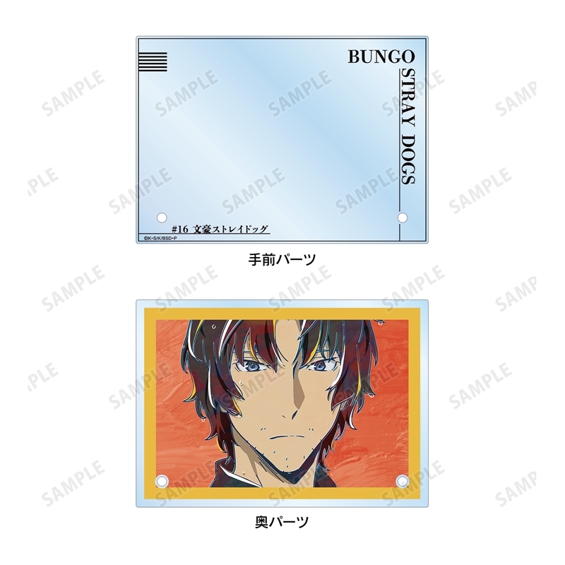 [Pre-order] "Bungo Stray Dogs" Oda Sakunosuke Ani-Art Vol. 5 Double Acrylic Panel Ver. Bhttps://prtimes.jp/main/action.php?run=html&page=searchkey&search_word=%E3%81%A1%E3%81%84%E3%81%8B%E3%82%8F&search_pattern=1