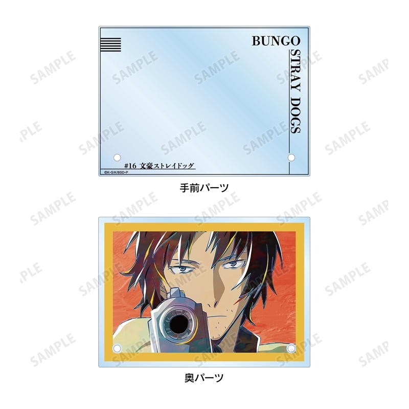 [Pre-order] "Bungo Stray Dogs" Oda Sakunosuke Ani-Art Vol. 5 Double Acrylic Panel Ver. C