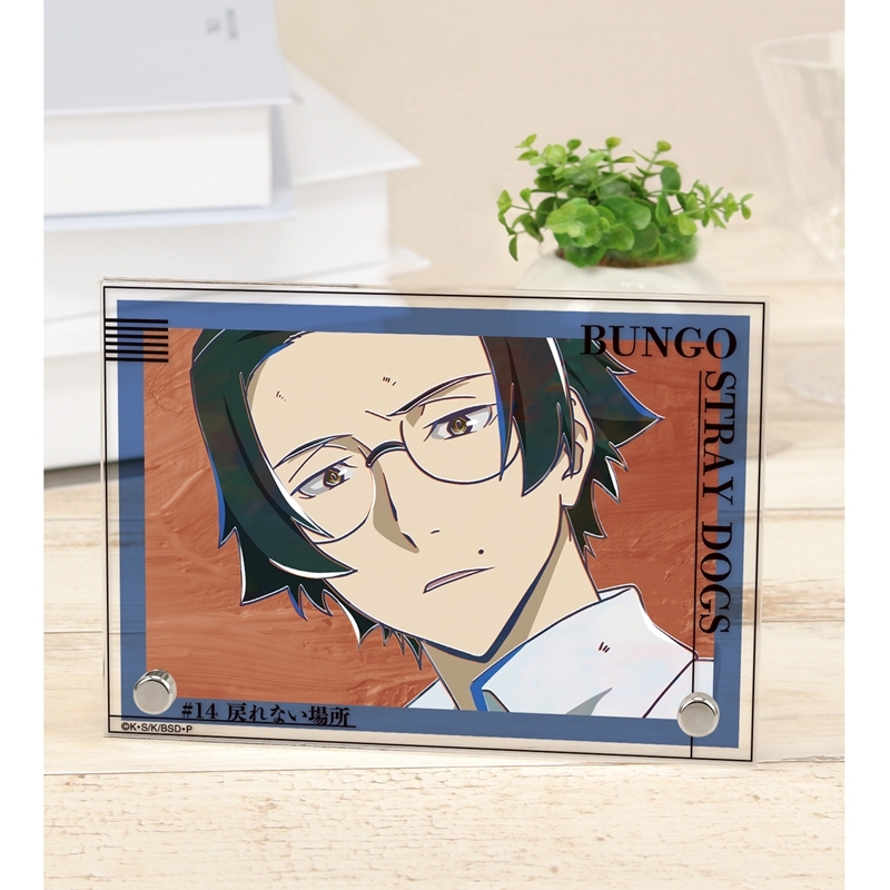 [Pre-order] "Bungo Stray Dogs" Sakaguchi Ango Ani-Art Vol. 5 Double Acrylic Panel Ver. B