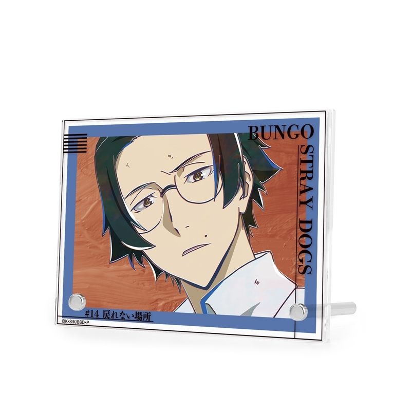 [Pre-order] "Bungo Stray Dogs" Sakaguchi Ango Ani-Art Vol. 5 Double Acrylic Panel Ver. B