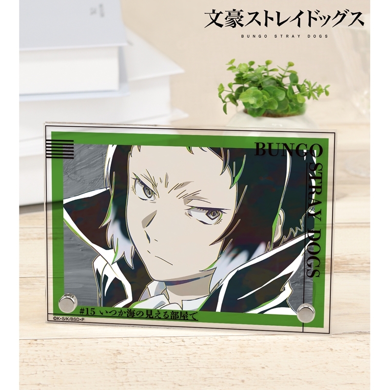 [Pre-order] "Bungo Stray Dogs" Akutagawa Ryunosuke Ani-Art Vol. 5 Double Acrylic Panel