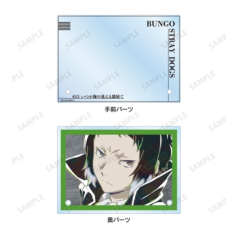 [Pre-order] "Bungo Stray Dogs" Akutagawa Ryunosuke Ani-Art Vol. 5 Double Acrylic Panel