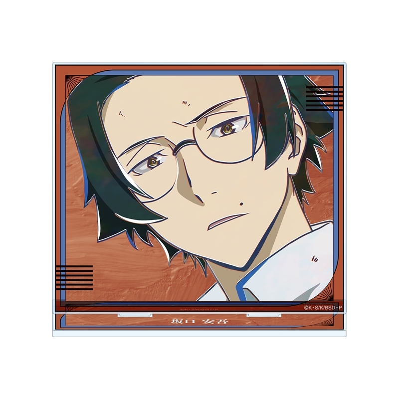 [Pre-order] "Bungo Stray Dogs" Sakaguchi Ango Ani-Art Vol. 5 Big Acrylic Stand Ver. B