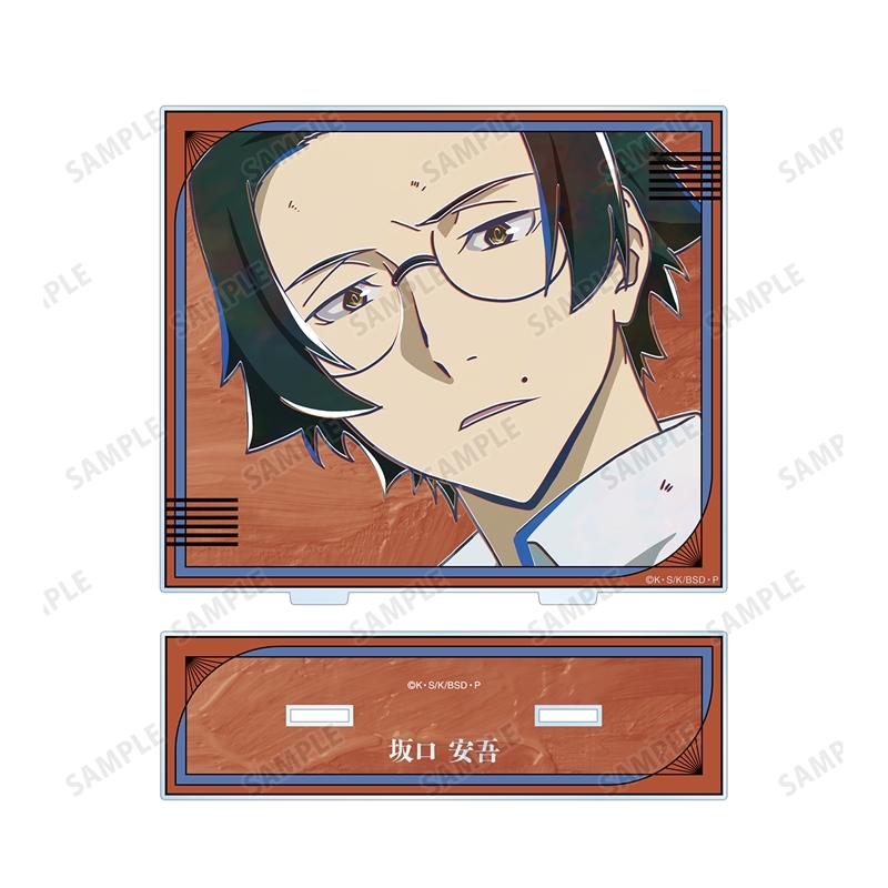 [Pre-order] "Bungo Stray Dogs" Sakaguchi Ango Ani-Art Vol. 5 Big Acrylic Stand Ver. B