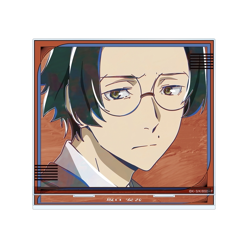 [Pre-order] "Bungo Stray Dogs" Sakaguchi Ango Ani-Art Vol. 5 Big Acrylic Stand Ver. C