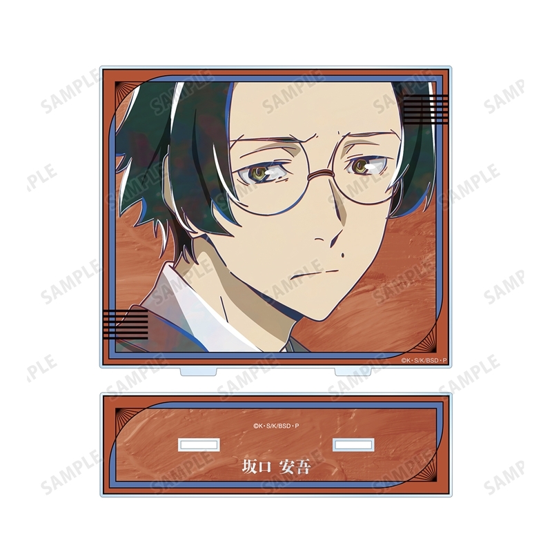 [Pre-order] "Bungo Stray Dogs" Sakaguchi Ango Ani-Art Vol. 5 Big Acrylic Stand Ver. C