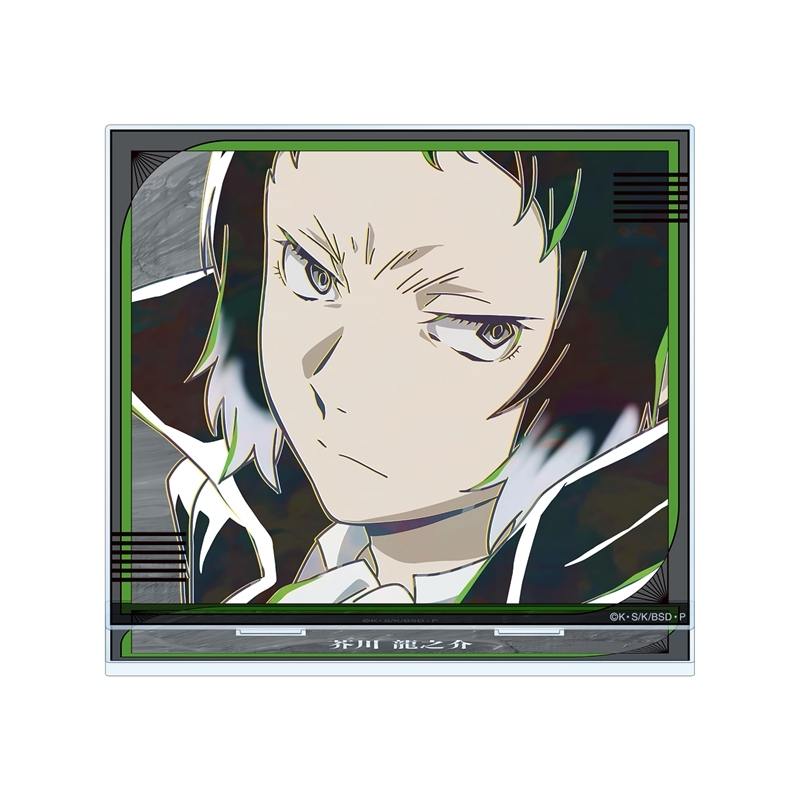 [Pre-order] "Bungo Stray Dogs" Akutagawa Ryunosuke Ani-Art Vol. 5 Big Acrylic Stand