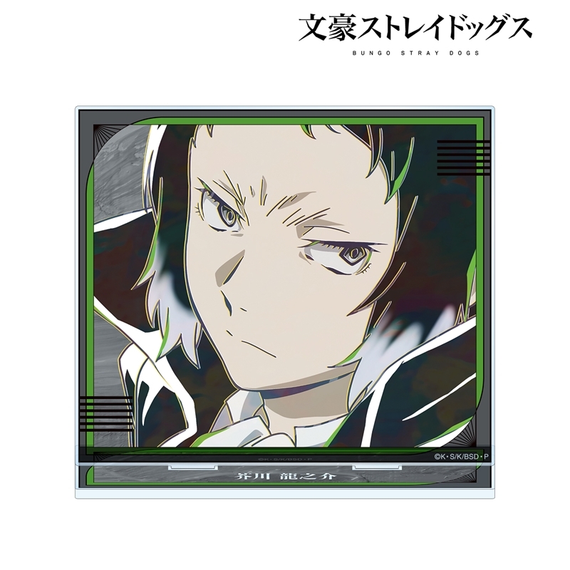 [Pre-order] "Bungo Stray Dogs" Akutagawa Ryunosuke Ani-Art Vol. 5 Big Acrylic Stand