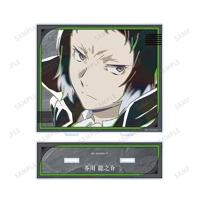 [Pre-order] "Bungo Stray Dogs" Akutagawa Ryunosuke Ani-Art Vol. 5 Big Acrylic Stand