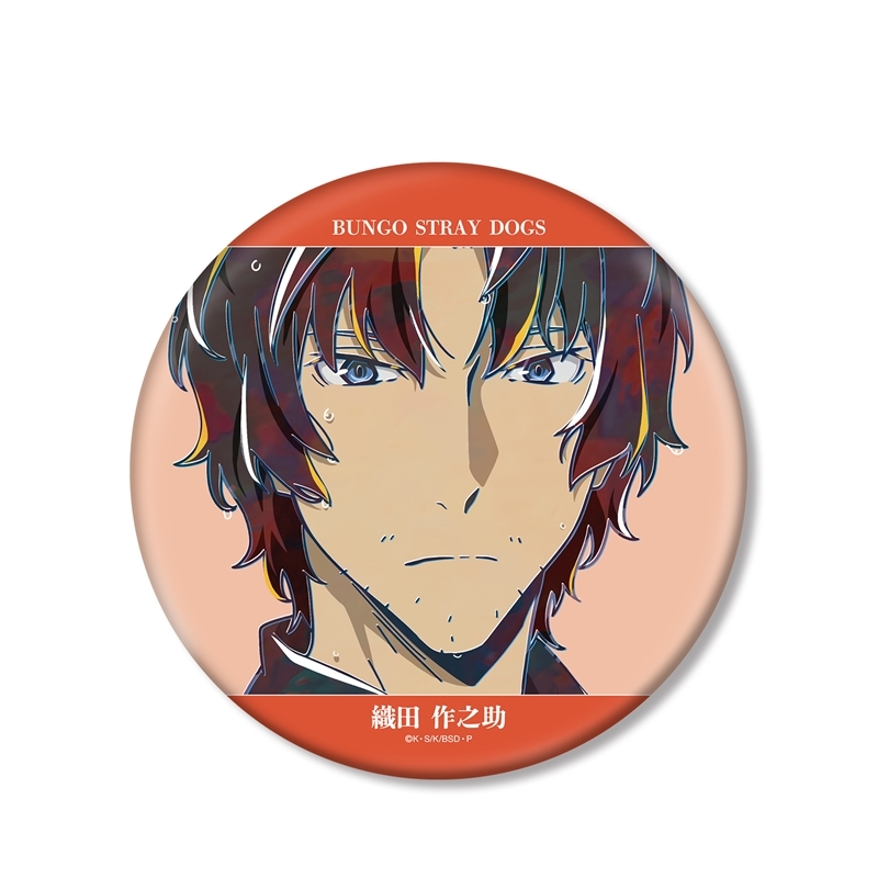 [Pre-order] "Bungo Stray Dogs" Oda Sakunosuke Ani-Art Vol. 5 Big Can Badge Ver. B