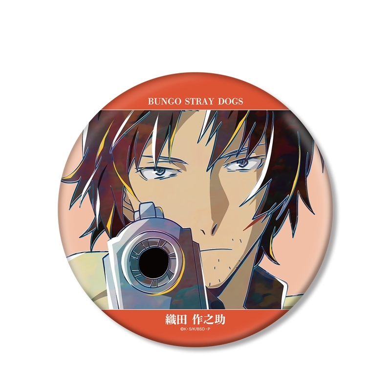 [Pre-order] "Bungo Stray Dogs" Oda Sakunosuke Ani-Art Vol. 5 Big Can Badge Ver. C