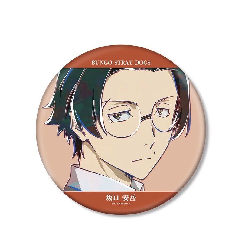 [Pre-order] "Bungo Stray Dogs" Sakaguchi Ango Ani-Art Vol. 5 Big Can Badge Ver. A