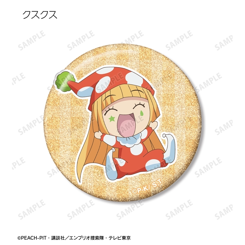 [Pre-order] "Shugo Chara!" Mashiro Rima & Clown Drop & Kusukusu Glitter Can Badge 3 Set