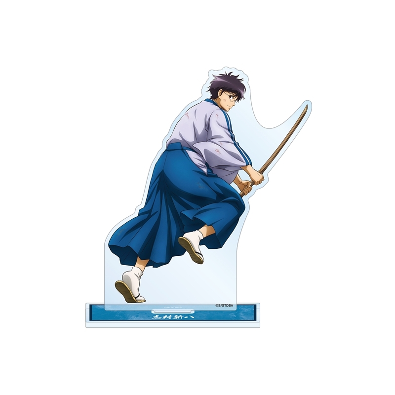 [Pre-order] "Gintama" Original Illustration Shimura Shinpachi Tatakau Senaka Ver. Vol. 2 Big Acrylic Stand